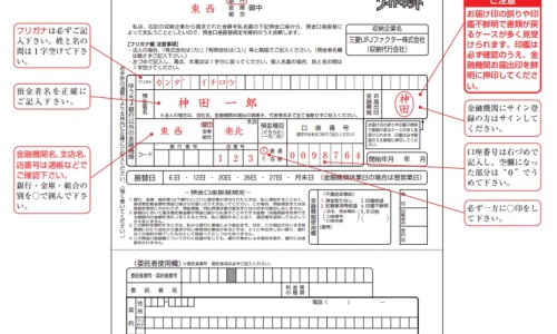 老虎骨可以治病吗-老虎骨的药用-专业老虎骨头的作用是什么平台-老虎的骨头真有药用价值吗